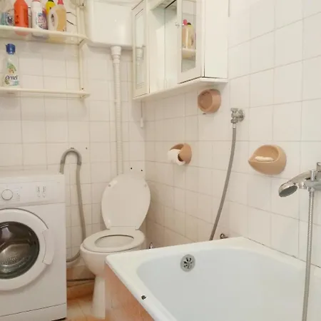 شقة Cozy Near Centar *